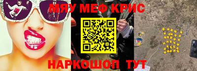 ALPHA PVP Кумертау