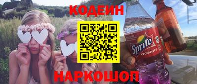 ALPHA PVP Кумертау