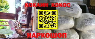 ALPHA PVP Кумертау