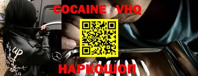 ALPHA PVP Кумертау