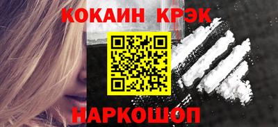 амфетамин Кулебаки