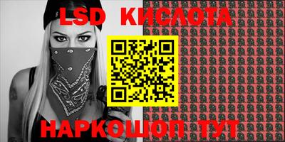 ALPHA PVP Кумертау