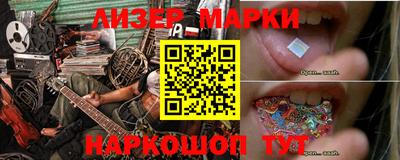 ALPHA PVP Кумертау