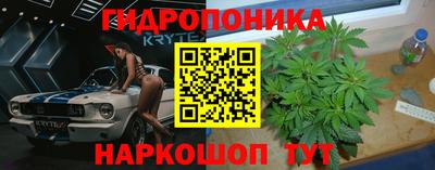 амфетамин Кулебаки