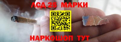 ALPHA PVP Кумертау
