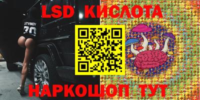 ALPHA PVP Кумертау