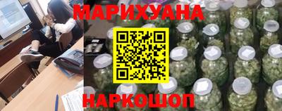 альфа пвп VHQ Кунгур
