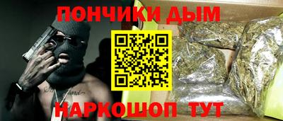 альфа пвп VHQ Кунгур