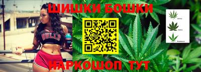 альфа пвп VHQ Кунгур