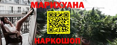 амфетамин Кулебаки