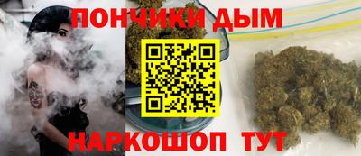 ALPHA PVP Кумертау