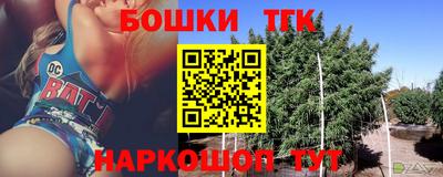 альфа пвп VHQ Кунгур