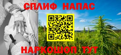 амфетамин Кулебаки