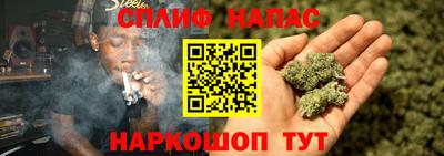 амфетамин Кулебаки