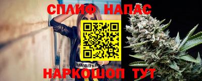 альфа пвп VHQ Кунгур