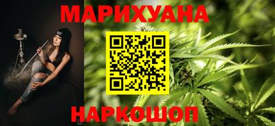 альфа пвп VHQ Кунгур