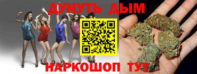 ALPHA PVP Кумертау