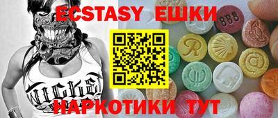 амфетамин Кулебаки
