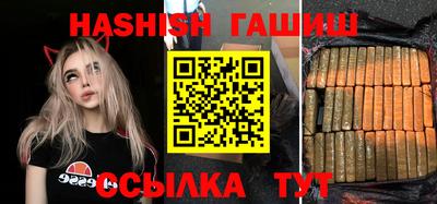 амфетамин Кулебаки