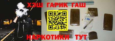 ALPHA PVP Кумертау