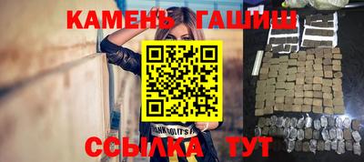 амфетамин Кулебаки