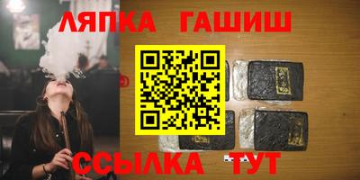 амфетамин Кулебаки
