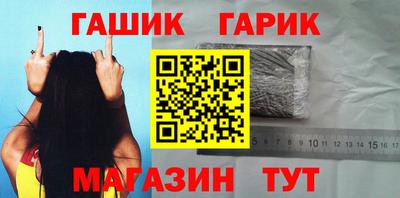 амфетамин Кулебаки