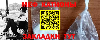 амфетамин Кулебаки