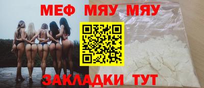 амфетамин Кулебаки